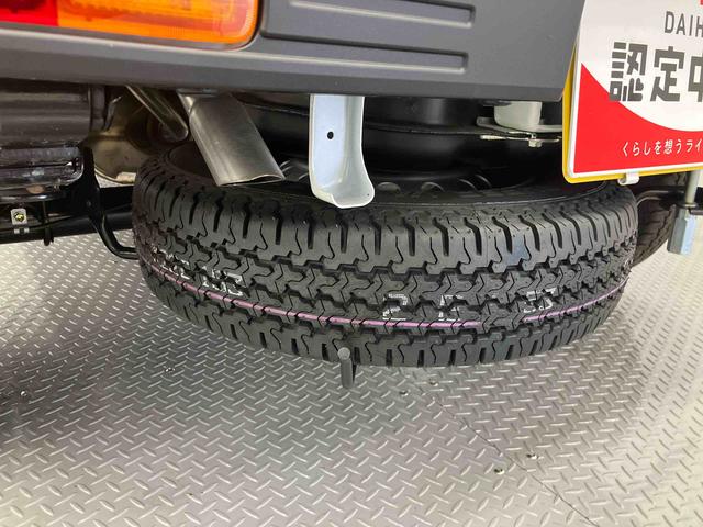 ハイゼットトラックスタンダード 農用スペシャル ワンオーナー走行距離無制限12ヶ月保証付き 盗難防止装置 ワンオーナー車 メンテナンスノート センターデフロック AC 切り替え4WD 禁煙車 エアバック パワーステアリング レーンキープアシスト 横滑り防止(大分県)の中古車