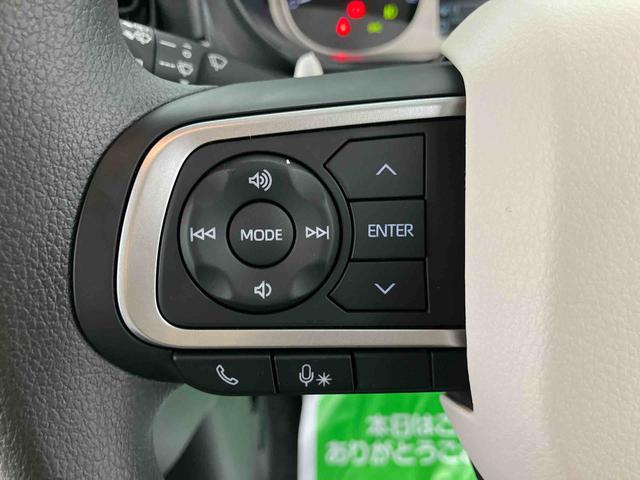 ムーヴキャンバスストライプスG ワンオーナー走行距離無制限12ヶ月保証付き 両側PSドア AHB ワンオ−ナ− アイストップ デュアルカメラブレーキサポート シートヒータ 点検記録簿付 車線逸脱警告 盗難防止システム LEDライト スマートキー(大分県)の中古車