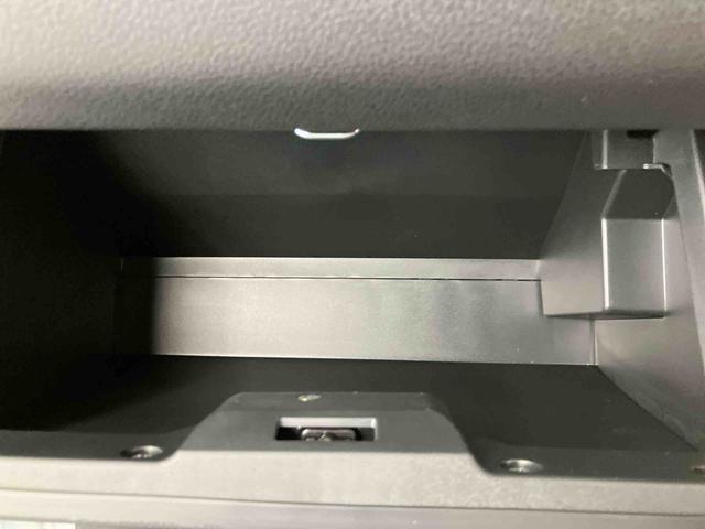 ムーヴキャンバスストライプスG ワンオーナー走行距離無制限12ヶ月保証付き 両側PSドア AHB ワンオ−ナ− アイストップ デュアルカメラブレーキサポート シートヒータ 点検記録簿付 車線逸脱警告 盗難防止システム LEDライト スマートキー(大分県)の中古車