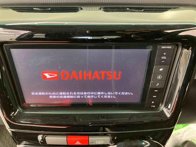 ムーヴコンテカスタム　Ｘ　ＶＳ走行距離無制限１２ヶ月保証付き　アイドリングストップ機能　ＡＷ　助手席エアバッグ　ＵＳＢ接続　セキュリティーアラーム　ＡＢＳ　ミュージックプレイヤー接続可　キーフリー　ＤＶＤ再生　ナビ　メモリーナビ（大分県）の中古車