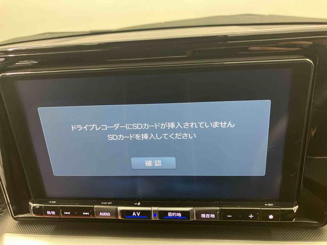 ロッキーG走行距離無制限12ヶ月保証付き ブルートゥース 車線逸脱警告 シートヒータ メモリナビ 衝突防止 USBポート オートマチックハイビーム アダプティブクルコン ETC車載器 盗難防止システム ナビ(大分県)の中古車