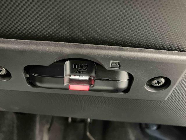 ロッキーG走行距離無制限12ヶ月保証付き ブルートゥース 車線逸脱警告 シートヒータ メモリナビ 衝突防止 USBポート オートマチックハイビーム アダプティブクルコン ETC車載器 盗難防止システム ナビ(大分県)の中古車