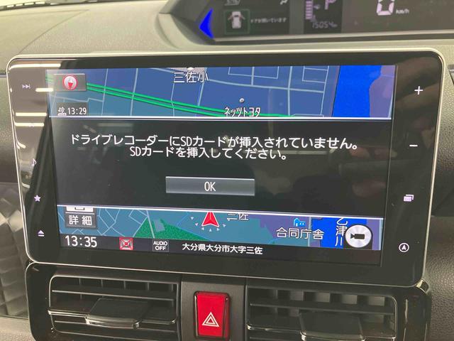タントカスタムＸ走行距離無制限１２ヶ月保証付き　Ｗ電動ドア　全方位Ｍ　衝突軽減ブレーキサポート　フロントカメラ　ブルートゥースオーディオ　サイドカメラ　ｉ−ｓｔｏｐ　ＵＳＢ　シートヒータ　禁煙車　ＥＴＣ　アルミ　ナビ（大分県）の中古車