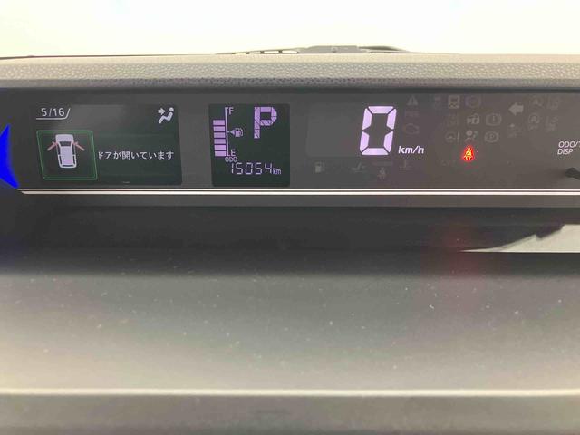 タントカスタムＸ走行距離無制限１２ヶ月保証付き　Ｗ電動ドア　全方位Ｍ　衝突軽減ブレーキサポート　フロントカメラ　ブルートゥースオーディオ　サイドカメラ　ｉ−ｓｔｏｐ　ＵＳＢ　シートヒータ　禁煙車　ＥＴＣ　アルミ　ナビ（大分県）の中古車