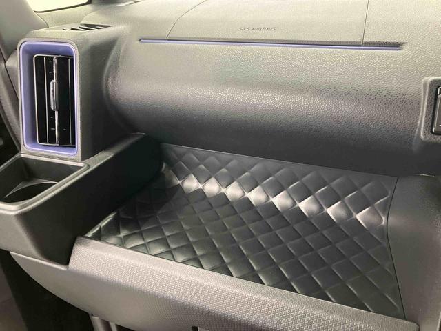 タントカスタムＸ走行距離無制限１２ヶ月保証付き　Ｗ電動ドア　全方位Ｍ　衝突軽減ブレーキサポート　フロントカメラ　ブルートゥースオーディオ　サイドカメラ　ｉ−ｓｔｏｐ　ＵＳＢ　シートヒータ　禁煙車　ＥＴＣ　アルミ　ナビ（大分県）の中古車
