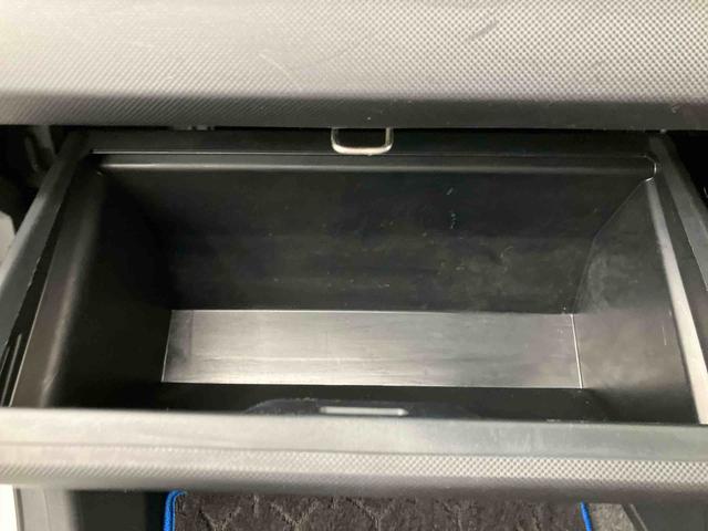 ロッキーＸ　ＨＥＶ走行距離無制限１２ヶ月保証付き　禁煙　ミュージックプレイヤー接続可　ＤＶＤ再生　盗難防止装置　メモリーナビ　オートハイビーム　キーレス　ＥＴＣ車載器　ＵＳＢ　ＬＥＤヘッドランプ　ドラレコ　バックカメラ（大分県）の中古車
