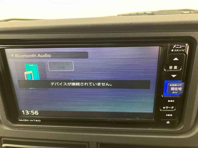 ハイゼットカーゴクルーズ走行距離無制限12ヶ月保証付き AUX 点検記録簿 ETC車載器 レーンキープ DVD 両側スライド 禁煙 イモビライザー ドライブレコーダー ナビ オートライト オートマチックハイビーム ABS(大分県)の中古車