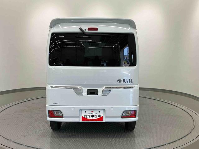 ハイゼットカーゴクルーズ走行距離無制限12ヶ月保証付き AUX 点検記録簿 ETC車載器 レーンキープ DVD 両側スライド 禁煙 イモビライザー ドライブレコーダー ナビ オートライト オートマチックハイビーム ABS(大分県)の中古車