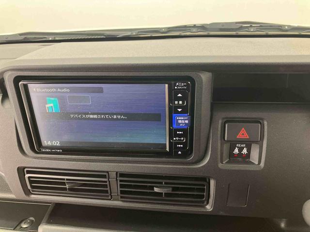 ハイゼットカーゴクルーズ走行距離無制限12ヶ月保証付き AUX 点検記録簿 ETC車載器 レーンキープ DVD 両側スライド 禁煙 イモビライザー ドライブレコーダー ナビ オートライト オートマチックハイビーム ABS(大分県)の中古車