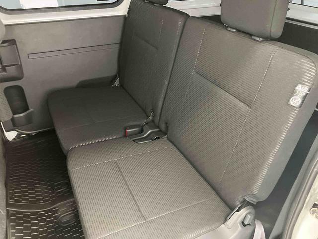 ハイゼットカーゴクルーズ走行距離無制限12ヶ月保証付き AUX 点検記録簿 ETC車載器 レーンキープ DVD 両側スライド 禁煙 イモビライザー ドライブレコーダー ナビ オートライト オートマチックハイビーム ABS(大分県)の中古車