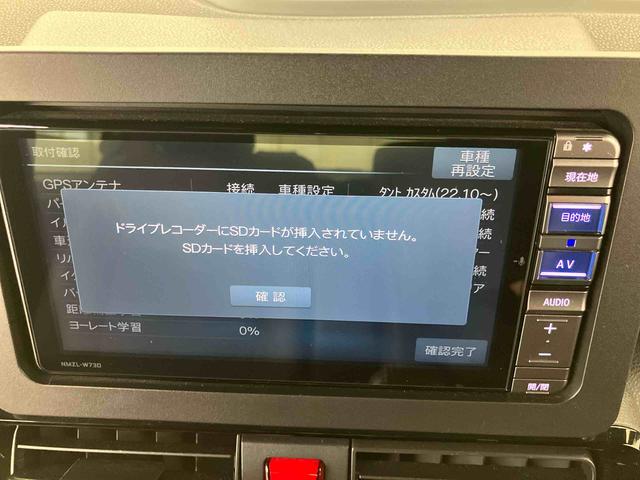 タントカスタムＲＳ走行距離無制限１２ヶ月保証付き　アイドリンストップ　踏み間違い防止装置　両パワースライドドア　ＥＴＣ装備　Ｂｌｕｅｔｏｏｔｈオーディオ　禁煙　ＵＳＢ入力　ナビ付き　車線逸脱警報　シートヒータ　ターボ付（大分県）の中古車