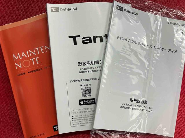 タントカスタムＸリミテッド　ワンオーナー走行距離無制限１２ヶ月保証付き　イモビライザー　衝突回避支援システム　ワンオーナー　両側電動パワースライドドア　禁煙車　ブルートゥース　車線逸脱警報　ＡＣＣ　アイドリングＳ　オートＬＥＤ　キーフリー（大分県）の中古車