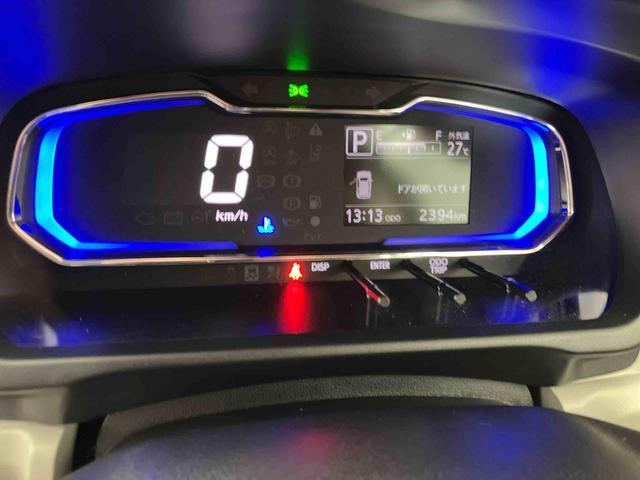 ミライースX SAIII ワンオーナー走行距離無制限12ヶ月保証付き I−STOP デュアルエアバッグ 衝突軽減ブレーキ 盗難防止 車線逸脱警報装置 AUTOライト Bカメラ 1オーナー オートハイビーム キーレスキー LEDヘッドライト(大分県)の中古車