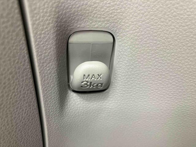 ミライースX SAIII ワンオーナー走行距離無制限12ヶ月保証付き I−STOP デュアルエアバッグ 衝突軽減ブレーキ 盗難防止 車線逸脱警報装置 AUTOライト Bカメラ 1オーナー オートハイビーム キーレスキー LEDヘッドライト(大分県)の中古車