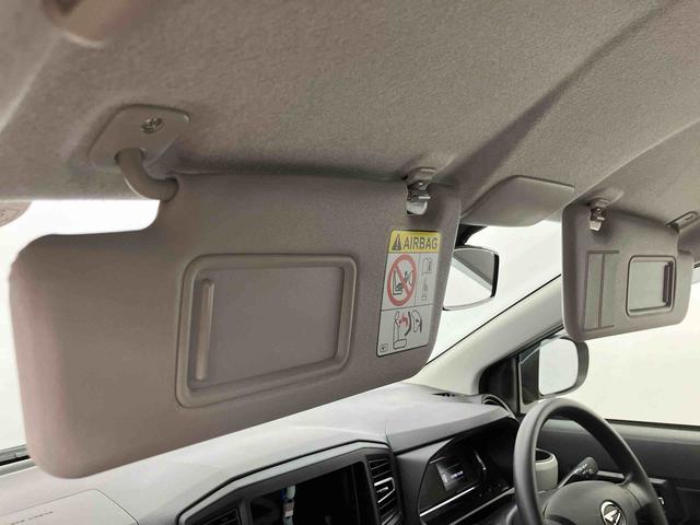 ミライースX SAIII ワンオーナー走行距離無制限12ヶ月保証付き I−STOP デュアルエアバッグ 衝突軽減ブレーキ 盗難防止 車線逸脱警報装置 AUTOライト Bカメラ 1オーナー オートハイビーム キーレスキー LEDヘッドライト(大分県)の中古車