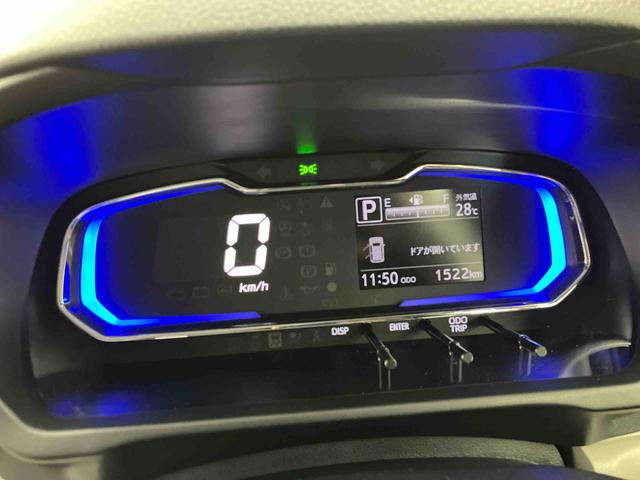 ミライースX SAIIII−STOP デュアルエアバッグ 衝突軽減ブレーキ 車線逸脱警報装置 AUTOライト Bカメラ 1オーナー 衝突安全ボディ オートハイビーム キーレスキー LEDヘッドライト ABS 運転席エアバッグ(大分県)の中古車