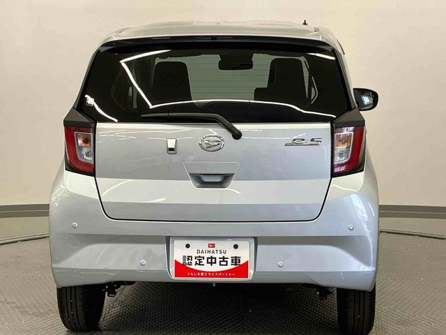 ミライースX SAIIII−STOP デュアルエアバッグ 衝突軽減ブレーキ 車線逸脱警報装置 AUTOライト Bカメラ 1オーナー 衝突安全ボディ オートハイビーム キーレスキー LEDヘッドライト ABS 運転席エアバッグ(大分県)の中古車