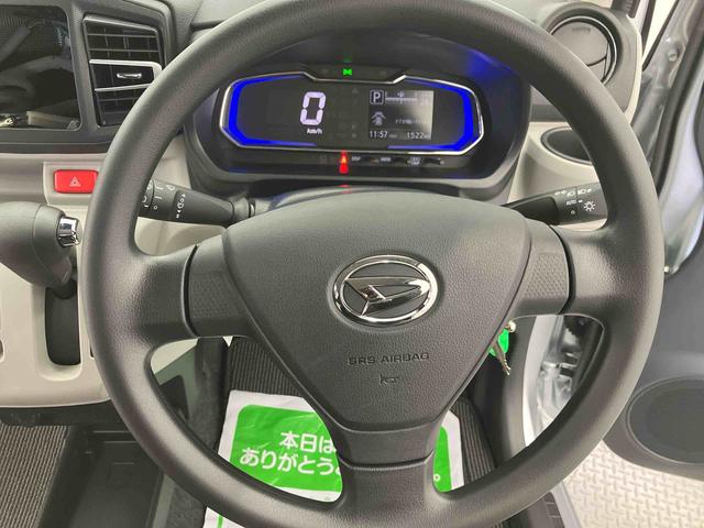 ミライースX SAIIII−STOP デュアルエアバッグ 衝突軽減ブレーキ 車線逸脱警報装置 AUTOライト Bカメラ 1オーナー 衝突安全ボディ オートハイビーム キーレスキー LEDヘッドライト ABS 運転席エアバッグ(大分県)の中古車