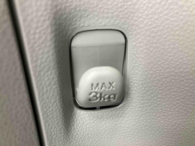 ミライースX SAIIII−STOP デュアルエアバッグ 衝突軽減ブレーキ 車線逸脱警報装置 AUTOライト Bカメラ 1オーナー 衝突安全ボディ オートハイビーム キーレスキー LEDヘッドライト ABS 運転席エアバッグ(大分県)の中古車