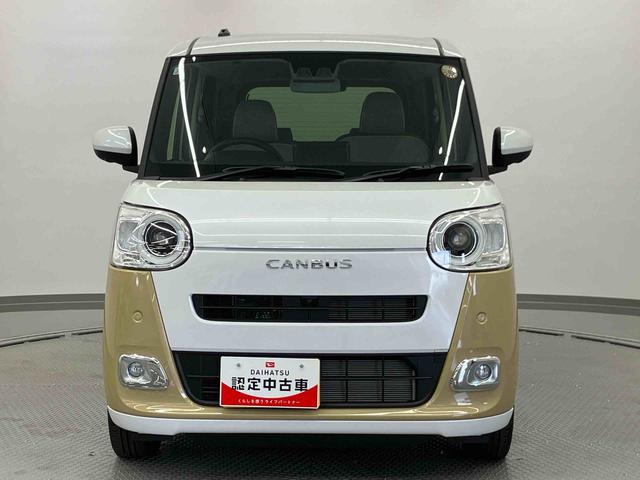 ムーヴキャンバスストライプスG(大分県)の中古車