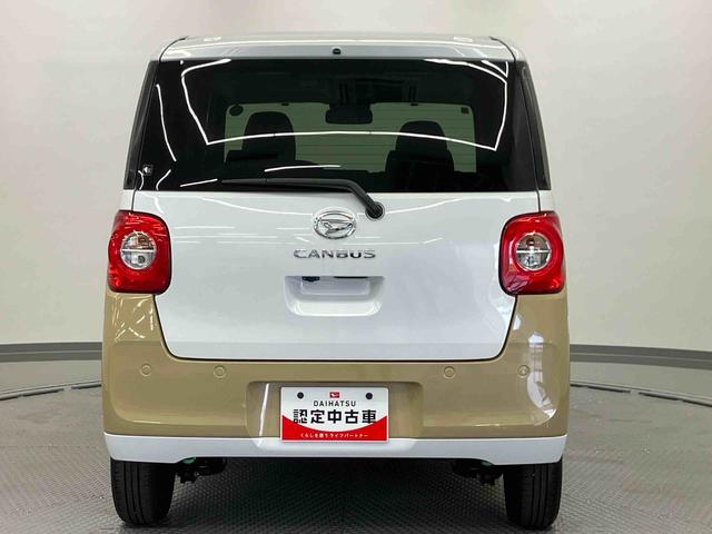 ムーヴキャンバスストライプスG(大分県)の中古車