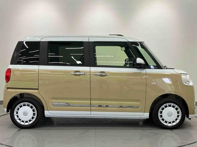 ムーヴキャンバスストライプスG(大分県)の中古車