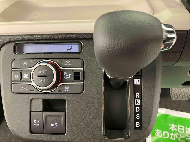 ムーヴキャンバスストライプスG(大分県)の中古車