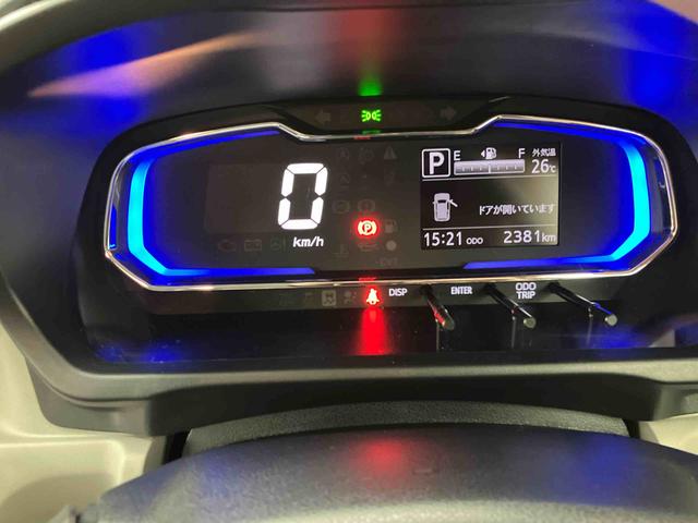 ミライースX SAIII ワンオーナー走行距離無制限12ヶ月保証付き I−STOP デュアルエアバッグ 衝突軽減ブレーキ 盗難防止 車線逸脱警報装置 AUTOライト Bカメラ 1オーナー オートハイビーム キーレスキー LEDヘッドライト(大分県)の中古車