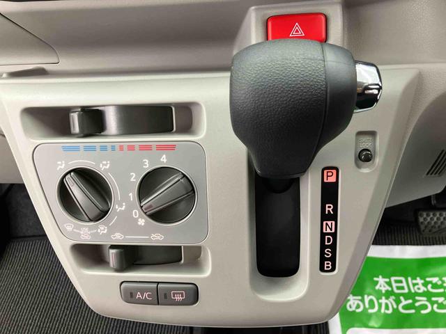 ミライースX SAIII ワンオーナー走行距離無制限12ヶ月保証付き I−STOP デュアルエアバッグ 衝突軽減ブレーキ 盗難防止 車線逸脱警報装置 AUTOライト Bカメラ 1オーナー オートハイビーム キーレスキー LEDヘッドライト(大分県)の中古車