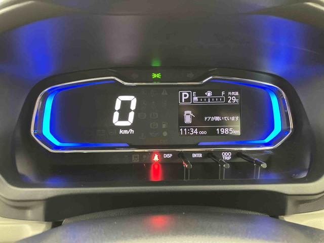 ミライースX SAIII ワンオーナー走行距離無制限12ヶ月保証付き 衝突回避 リアカメラ イモビライザー Iストップ 車線逸脱防止 1オーナー 衝突安全ボディ LEDヘットライト VSC ハイビームアシスト キーレス オートライト(大分県)の中古車