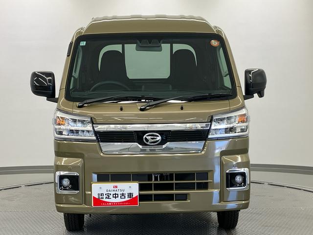 ハイゼットトラックジャンボエクストラi−stop 切り替え4WD 車線逸脱 ワンオーナー車 試乗車アップ ハイビームアシスト 禁煙 Wエアバック 運転席エアバック Aライト 記録簿あり ABS プリクラッシュセーフティ(大分県)の中古車