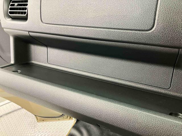 ハイゼットトラックジャンボエクストラi−stop 切り替え4WD 車線逸脱 ワンオーナー車 試乗車アップ ハイビームアシスト 禁煙 Wエアバック 運転席エアバック Aライト 記録簿あり ABS プリクラッシュセーフティ(大分県)の中古車