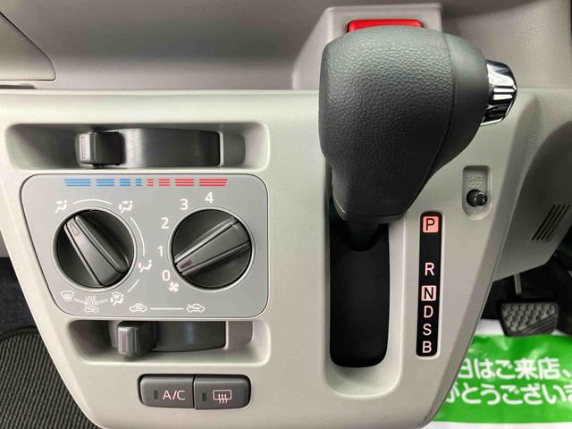 ミライースX SAIII ワンオーナー走行距離無制限12ヶ月保証付き I−STOP デュアルエアバッグ 衝突軽減ブレーキ 盗難防止 車線逸脱警報装置 AUTOライト Bカメラ 1オーナー オートハイビーム キーレスキー LEDヘッドライト(大分県)の中古車
