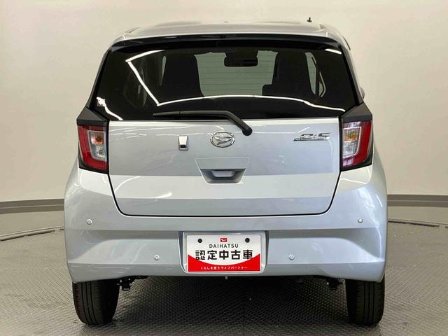 ミライースX SAIII ワンオーナー走行距離無制限12ヶ月保証付き I−STOP デュアルエアバッグ 衝突軽減ブレーキ 盗難防止 車線逸脱警報装置 AUTOライト Bカメラ 1オーナー オートハイビーム キーレスキー LEDヘッドライト(大分県)の中古車