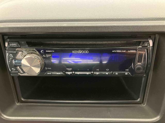 ハイゼットトラックジャンボ走行距離無制限12ヶ月保証付き 取説記録簿 4WD車 禁煙車 両席エアバック(大分県)の中古車