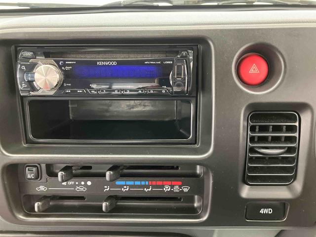 ハイゼットトラックジャンボ走行距離無制限12ヶ月保証付き 取説記録簿 4WD車 禁煙車 両席エアバック(大分県)の中古車