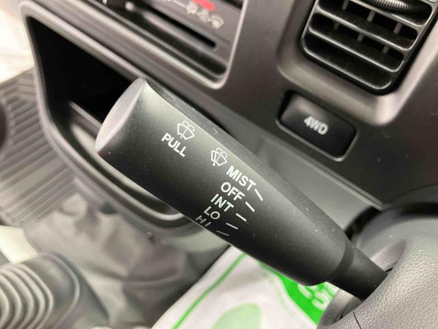 ハイゼットトラックジャンボ走行距離無制限12ヶ月保証付き 取説記録簿 4WD車 禁煙車 両席エアバック(大分県)の中古車