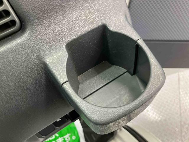 ハイゼットトラックジャンボ走行距離無制限12ヶ月保証付き 取説記録簿 4WD車 禁煙車 両席エアバック(大分県)の中古車