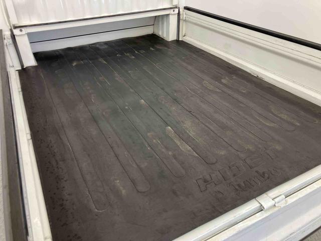 ハイゼットトラックジャンボ走行距離無制限12ヶ月保証付き 取説記録簿 4WD車 禁煙車 両席エアバック(大分県)の中古車