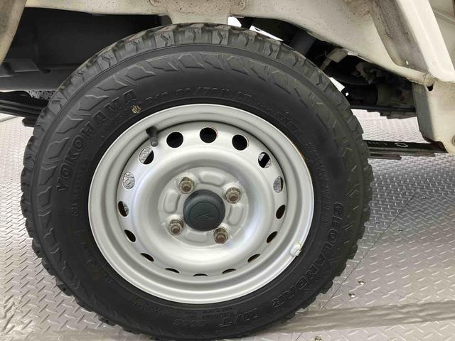 ハイゼットトラックジャンボ走行距離無制限12ヶ月保証付き 取説記録簿 4WD車 禁煙車 両席エアバック(大分県)の中古車