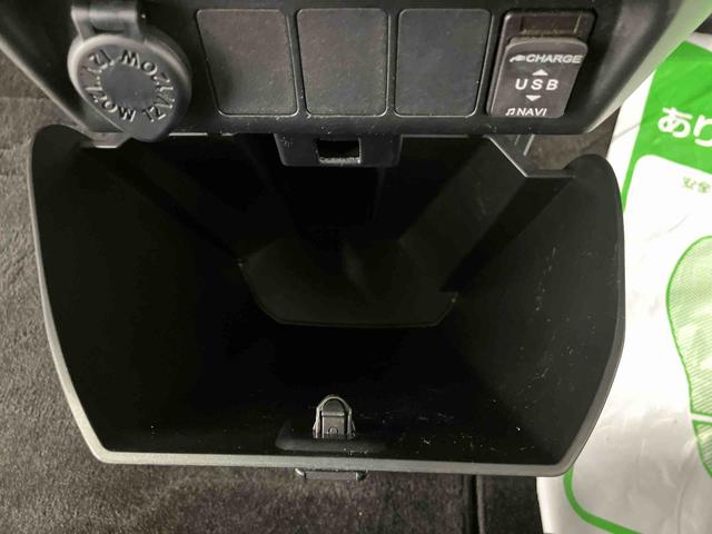トールG SAII走行距離無制限12ヶ月保証付き 禁煙 USB接続 バックカメラ付き 左右パワースライドドア 横滑り防止機能 ナビ キーフリーシステム ドライブレコーダー アイドリングストップ Aライト ABS(大分県)の中古車