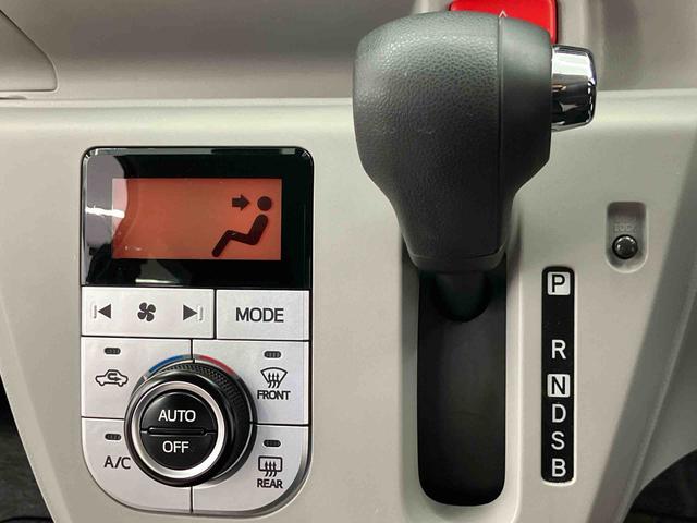 ミライースＧ　リミテッドＳＡIII走行距離無制限１２ヶ月保証付き　バックカメラ　運転席助手席シートヒーター付き　アイドリングストップ車　コーナーセンサー付き　オートエアコン　オートライト（大分県）の中古車