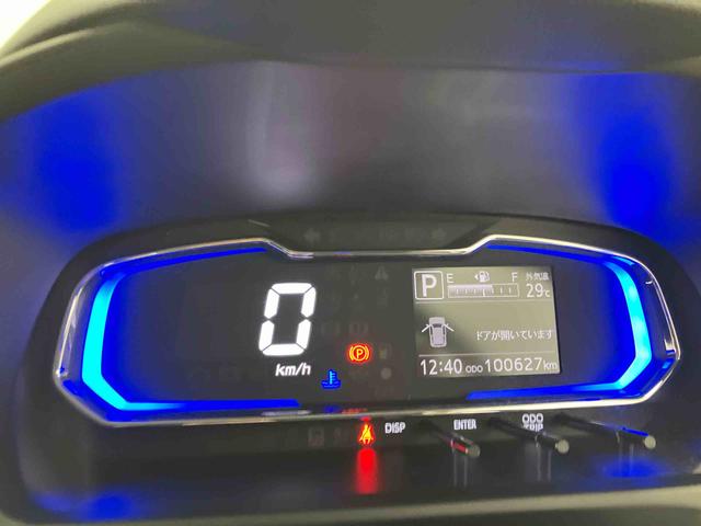 ミライースＧ　リミテッドＳＡIII走行距離無制限１２ヶ月保証付き　バックカメラ　運転席助手席シートヒーター付き　アイドリングストップ車　コーナーセンサー付き　オートエアコン　オートライト（大分県）の中古車