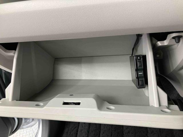 ミライースＧ　リミテッドＳＡIII走行距離無制限１２ヶ月保証付き　バックカメラ　運転席助手席シートヒーター付き　アイドリングストップ車　コーナーセンサー付き　オートエアコン　オートライト（大分県）の中古車