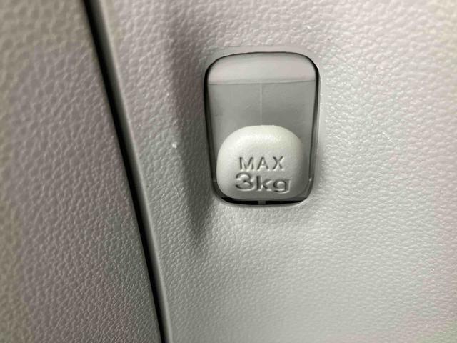 ミライースＧ　リミテッドＳＡIII走行距離無制限１２ヶ月保証付き　バックカメラ　運転席助手席シートヒーター付き　アイドリングストップ車　コーナーセンサー付き　オートエアコン　オートライト（大分県）の中古車