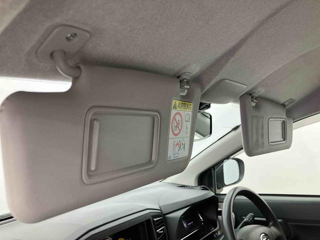 ミライースＧ　リミテッドＳＡIII走行距離無制限１２ヶ月保証付き　バックカメラ　運転席助手席シートヒーター付き　アイドリングストップ車　コーナーセンサー付き　オートエアコン　オートライト（大分県）の中古車