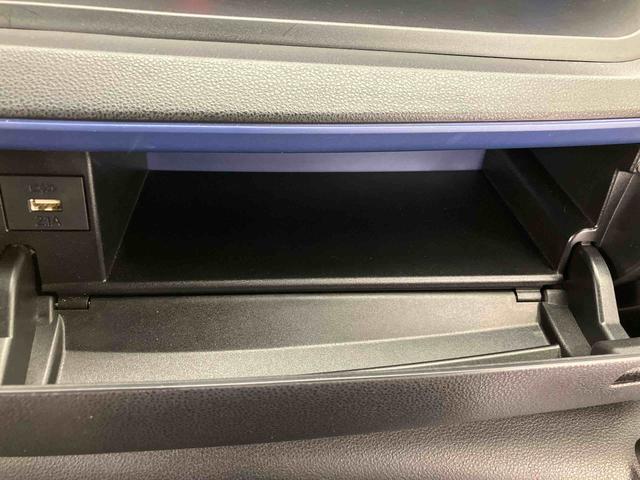 タントカスタムＸスタイルセレクション走行距離無制限１２ヶ月保証付き　両側自動ドア　ナビ付　Ｂｌｕｅｔｏｏｔｈ対応　レーンキープアシスト　キーレスエントリー　ＵＳＢ接続　衝突軽減Ｂ　禁煙　整備記録簿　ＬＥＤヘッドライ　ハイビームアシスト（大分県）の中古車
