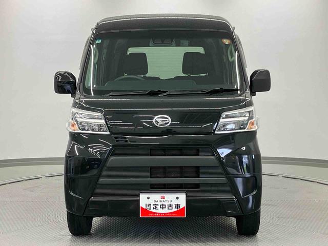 ハイゼットカーゴクルーズSAIII走行距離無制限12ヶ月保証付き ATハイビーム 盗難防止 禁煙 両側手動スライドドア ダブルエアバック 車線逸脱 VSC ドライブレコーダー 記録簿付 ETC ABS エアバック オートライト(大分県)の中古車