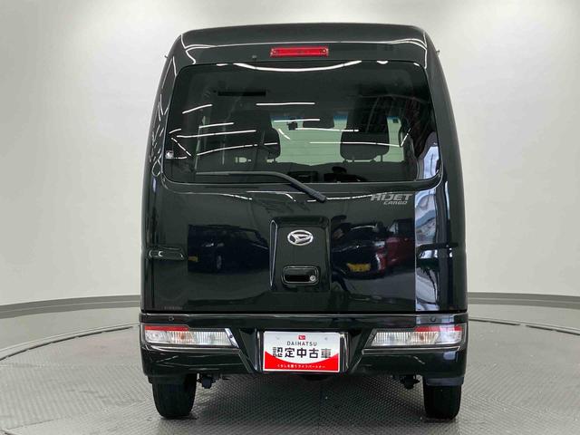 ハイゼットカーゴクルーズSAIII走行距離無制限12ヶ月保証付き ATハイビーム 盗難防止 禁煙 両側手動スライドドア ダブルエアバック 車線逸脱 VSC ドライブレコーダー 記録簿付 ETC ABS エアバック オートライト(大分県)の中古車