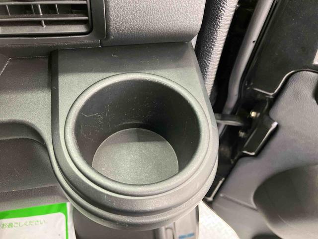 ハイゼットカーゴクルーズSAIII走行距離無制限12ヶ月保証付き ATハイビーム 盗難防止 禁煙 両側手動スライドドア ダブルエアバック 車線逸脱 VSC ドライブレコーダー 記録簿付 ETC ABS エアバック オートライト(大分県)の中古車